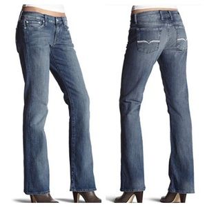 used lucky brand jeans